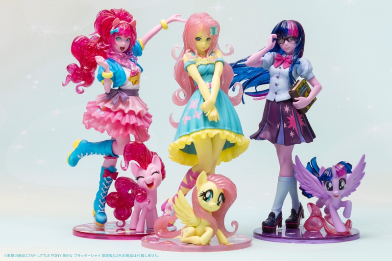 MY LITTLE PONY BISHOUJO - Fluttershy Limited Edition 1/7