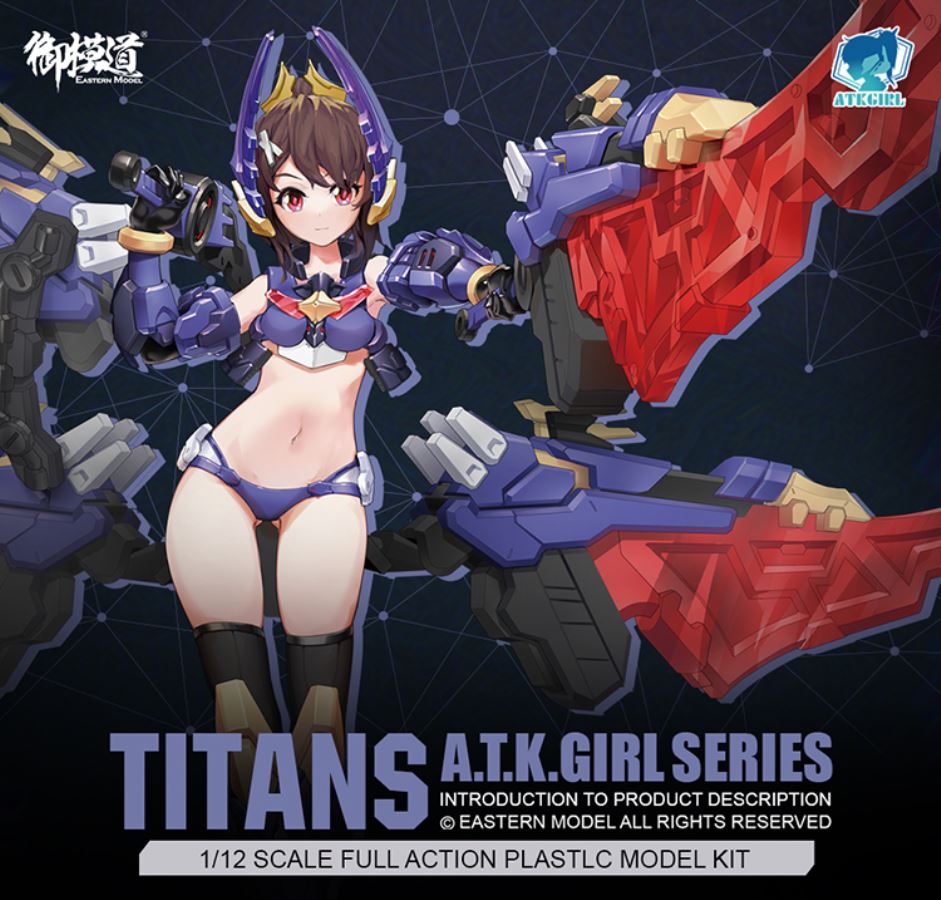 Machine Girl Series - ATK GIRL Stag Beetle Titan