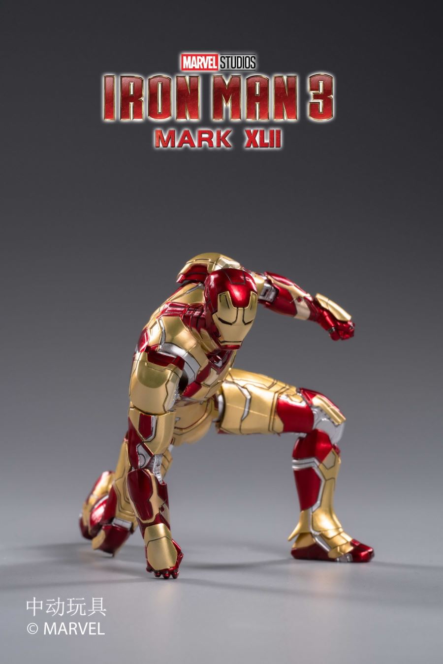 Iron Man 3 - Iron Man MK42