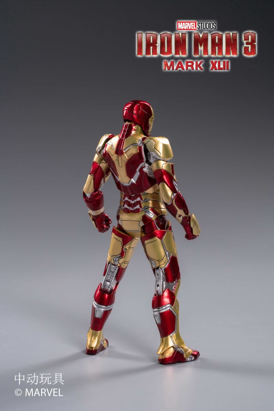 Iron Man 3 - Iron Man MK42