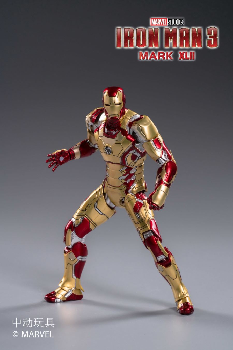 Iron Man 3 - Iron Man MK42