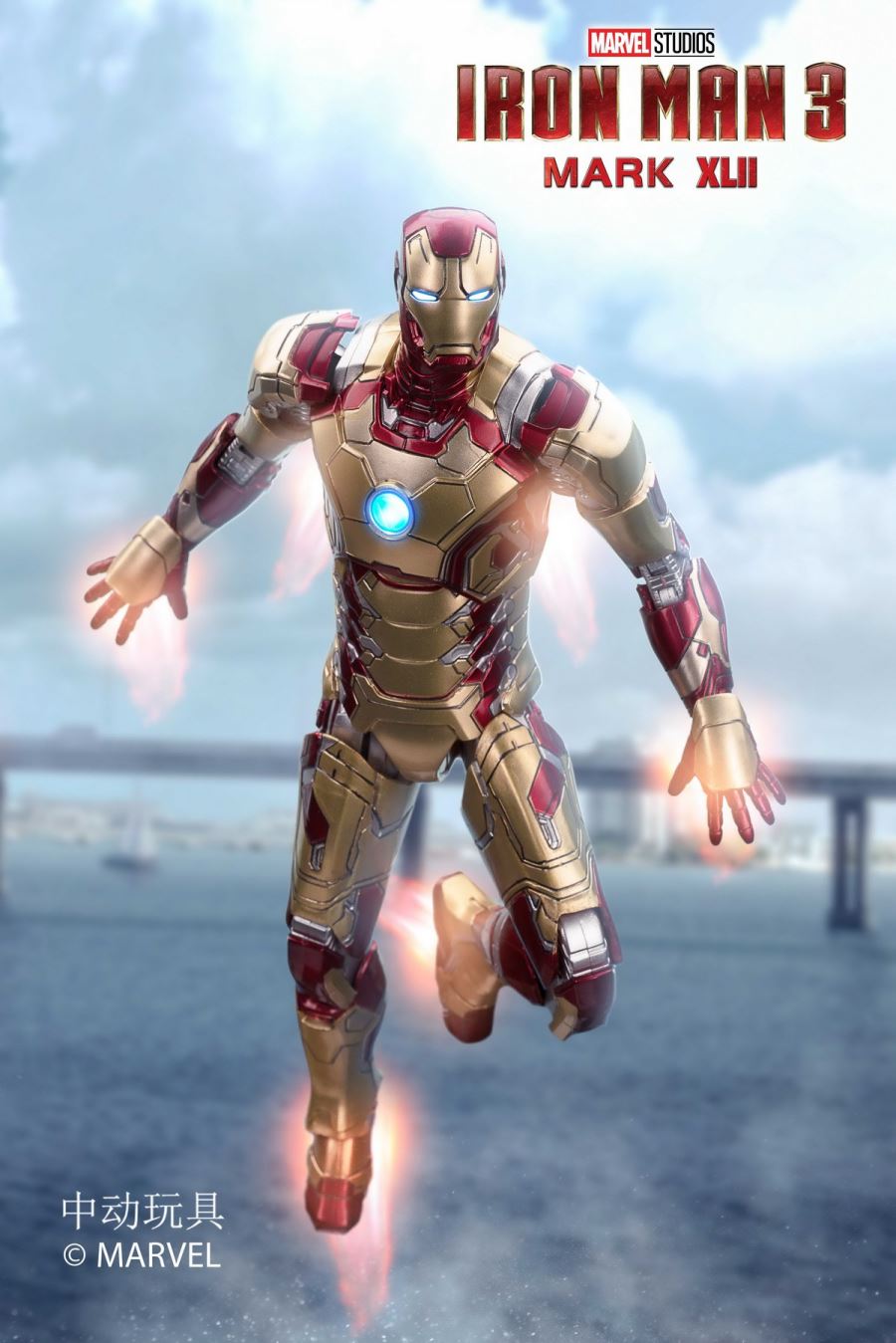 Iron Man 3 - Iron Man MK42