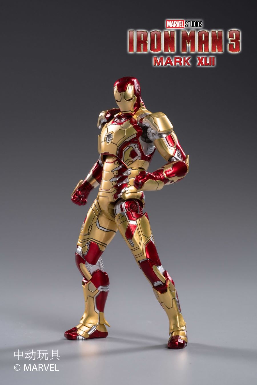 Iron Man 3 - Iron Man MK42