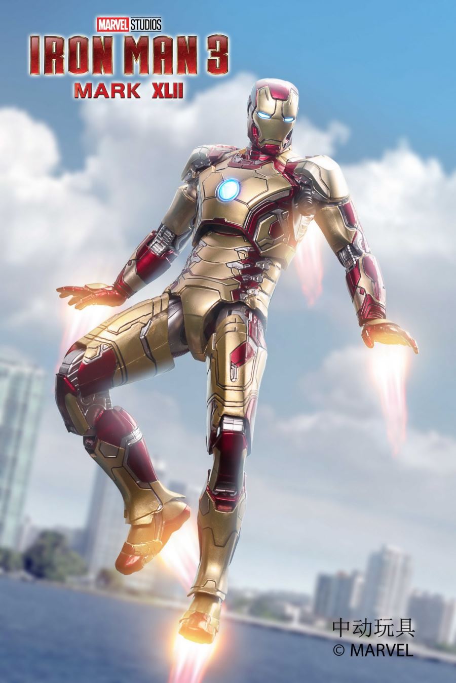 Iron Man 3 - Iron Man MK42