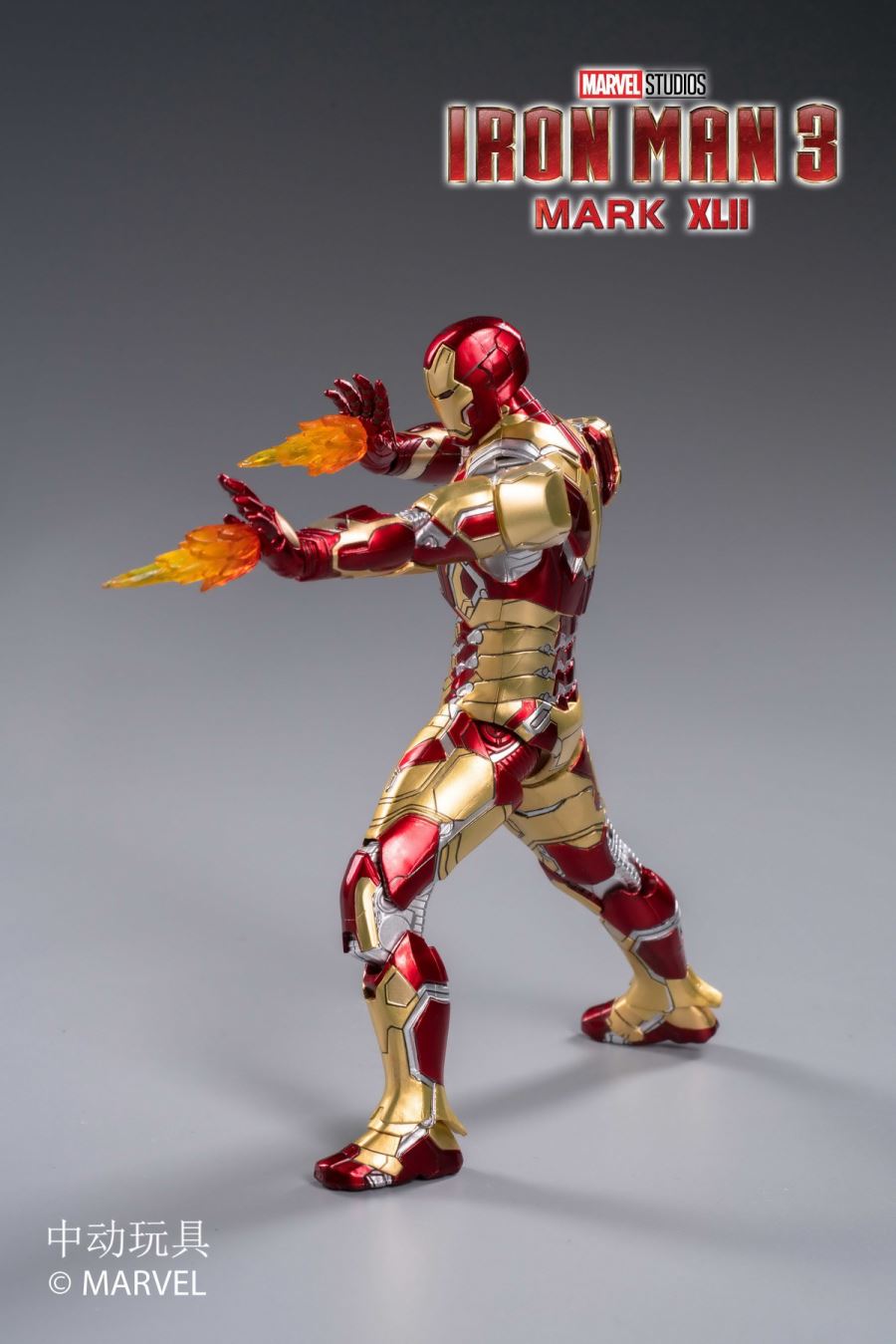 Iron Man 3 - Iron Man MK42