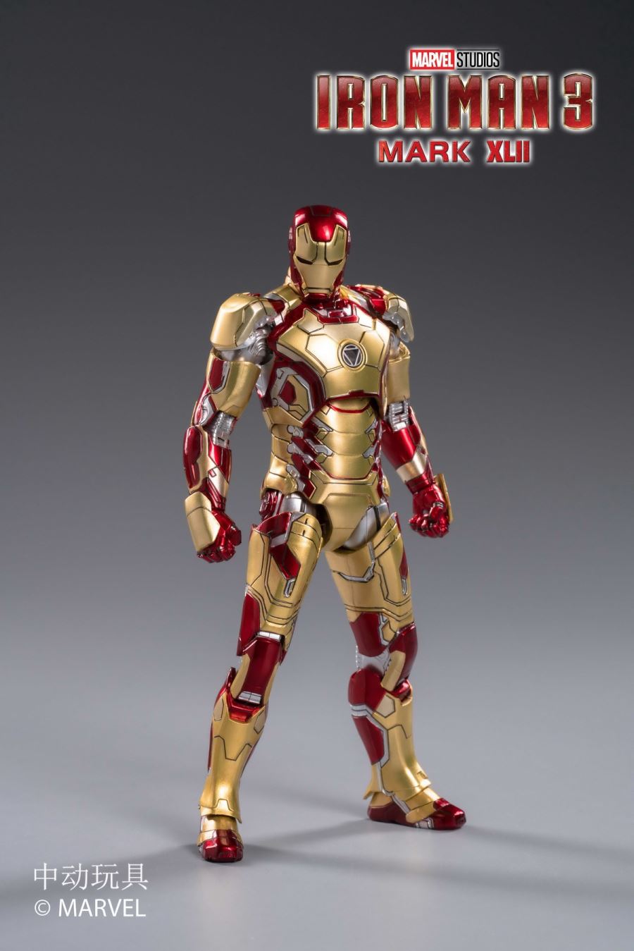 Iron Man 3 - Iron Man MK42