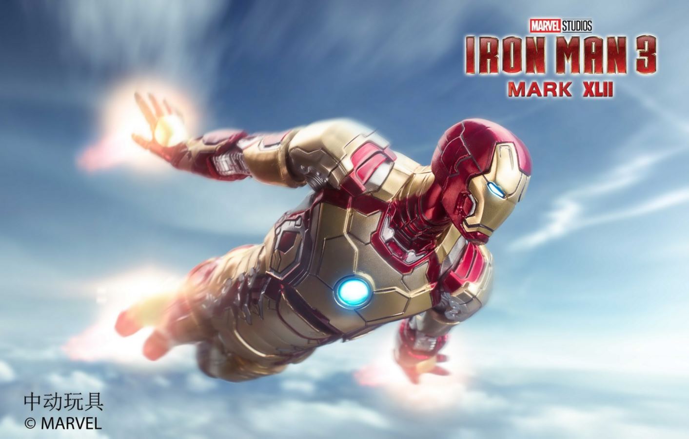 Iron Man 3 - Iron Man MK42