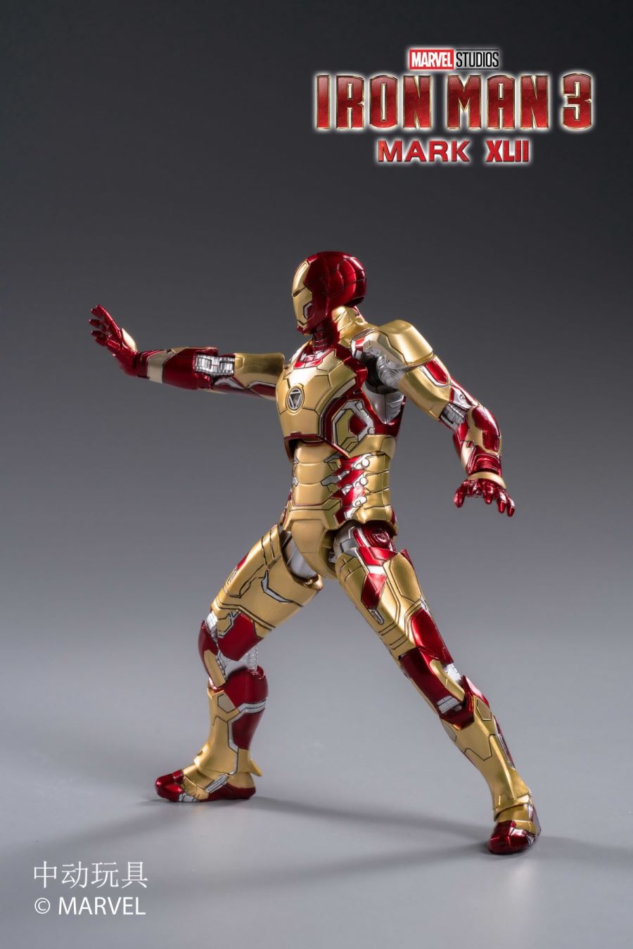 Iron Man 3 - Iron Man MK42