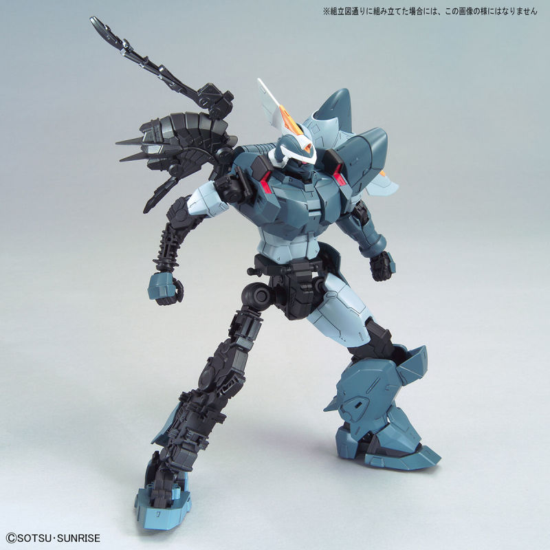 ZGMF-1017 MOBILE GINN