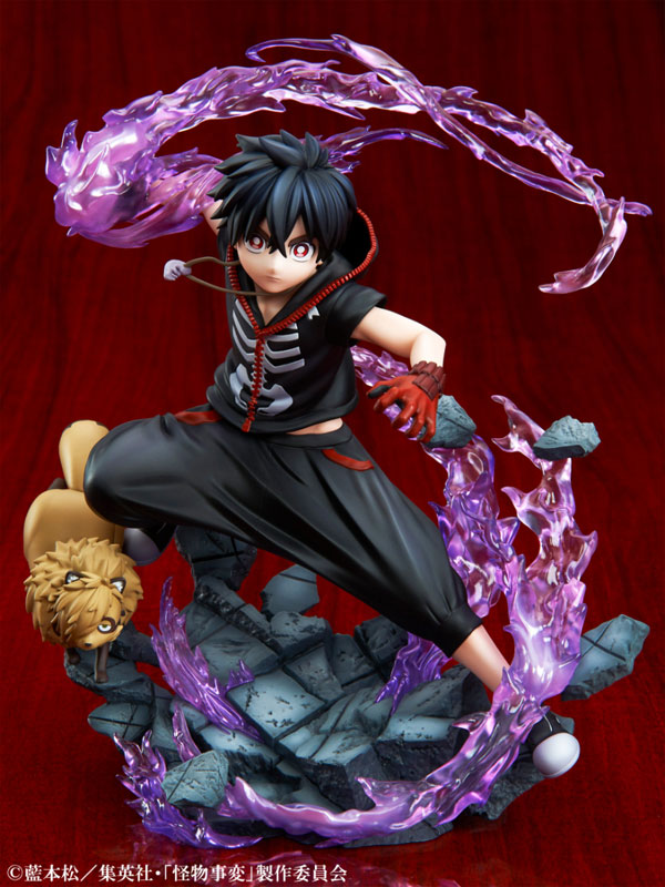 Kemono Jihen Kabane Kusaka 1/8