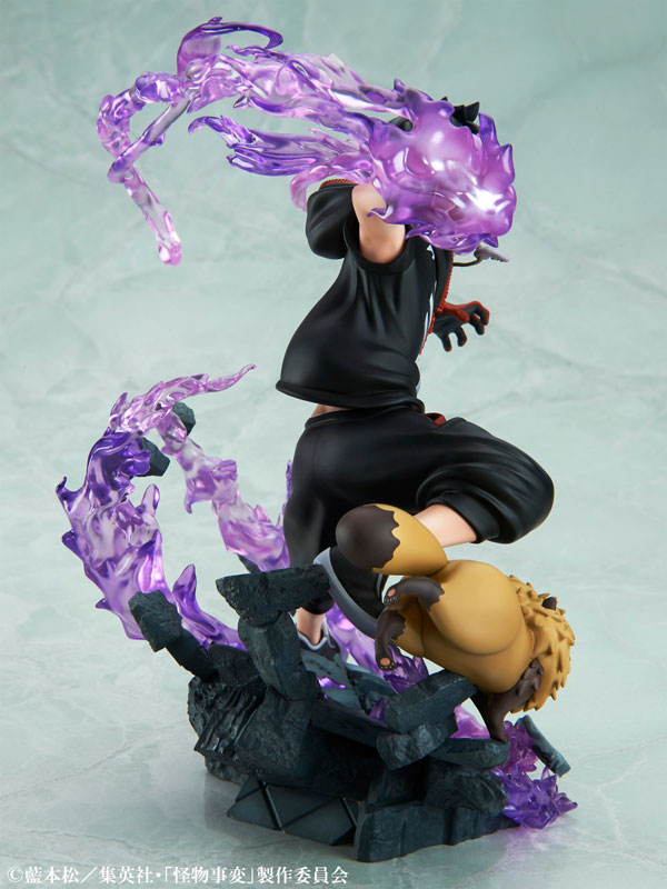 Kemono Jihen Kabane Kusaka 1/8