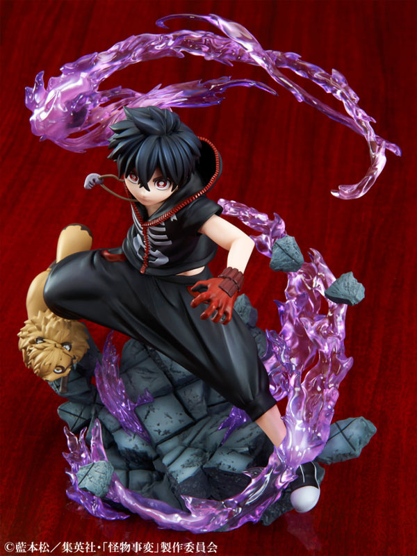Kemono Jihen Kabane Kusaka 1/8