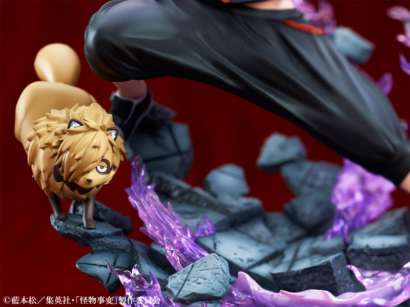 Kemono Jihen Kabane Kusaka 1/8