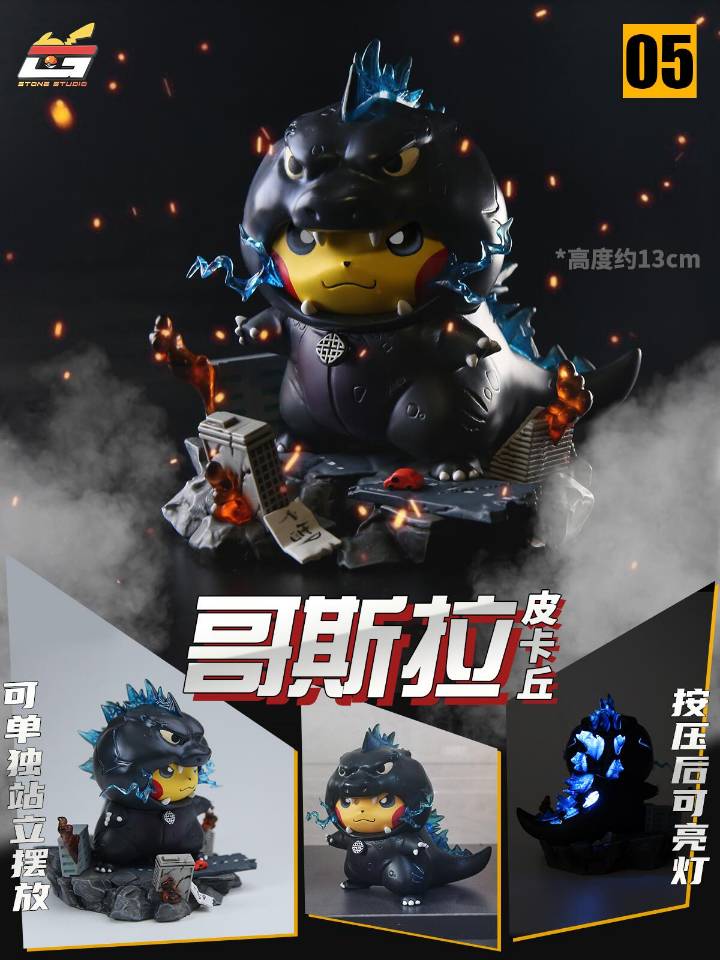 Godzilla x Pikachu
