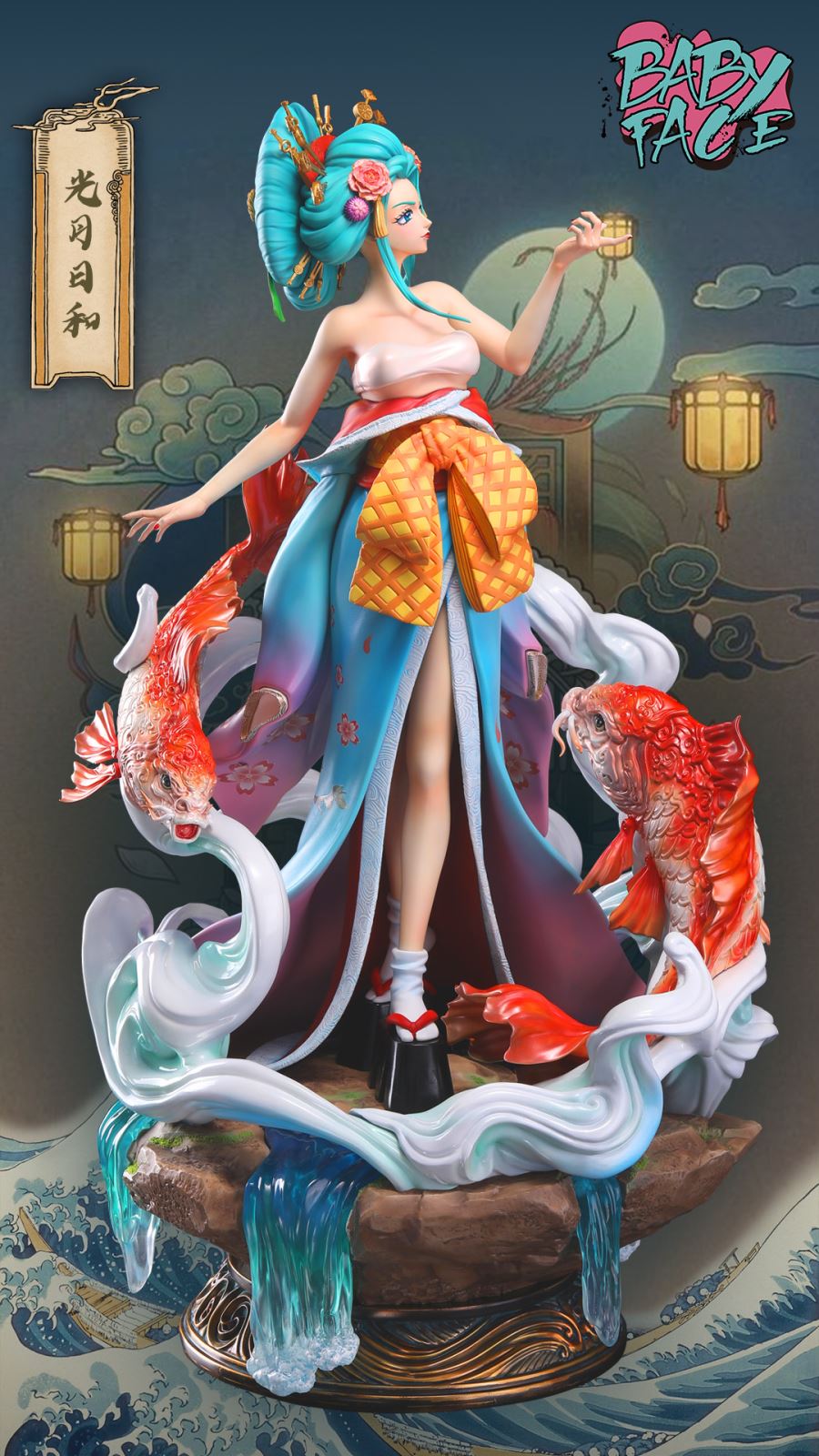 Kozuki Hiyori – One Piece