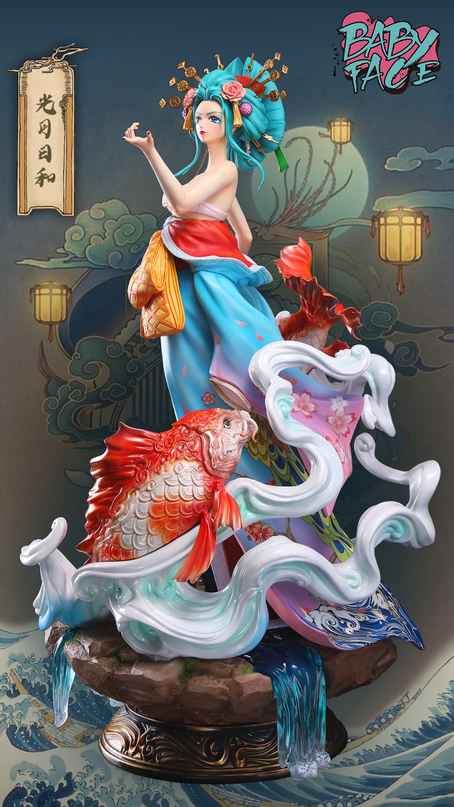 Kozuki Hiyori – One Piece