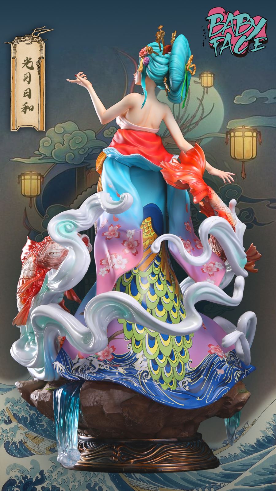 Kozuki Hiyori – One Piece