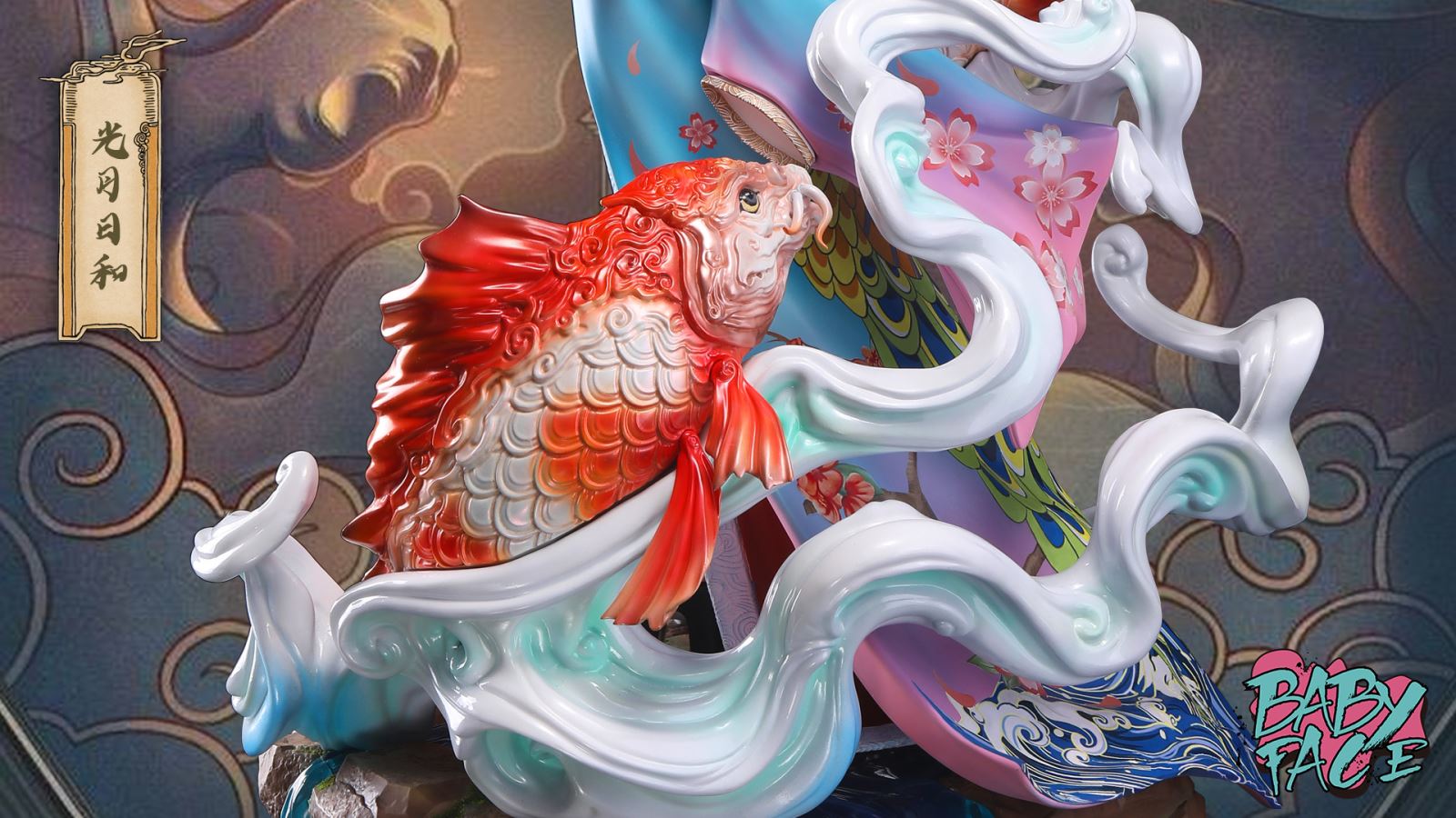 Kozuki Hiyori – One Piece