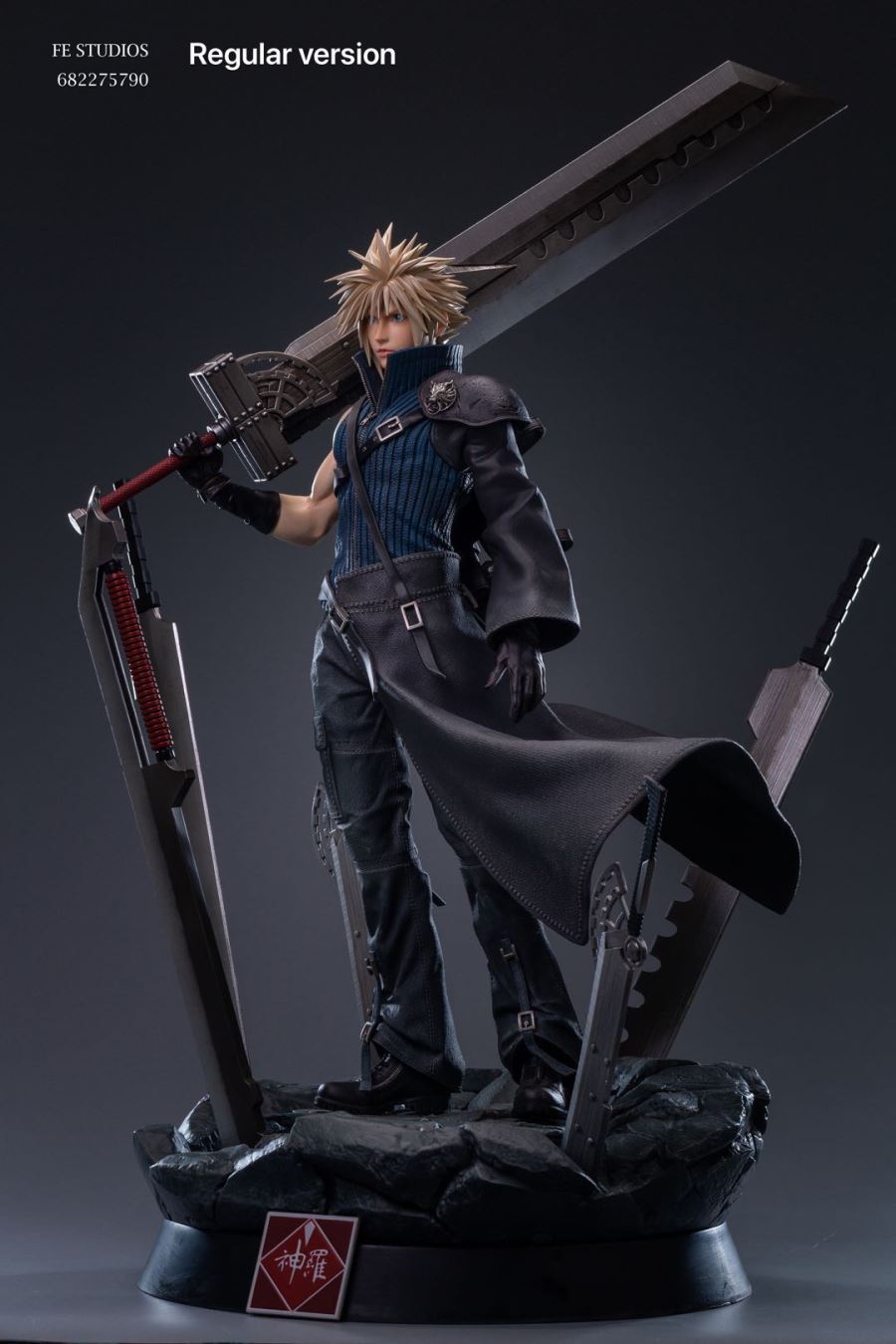 Cloud Final Fantasy VII