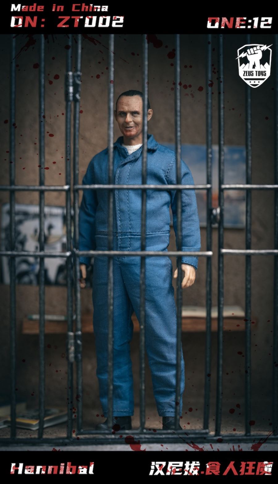 Hannibal