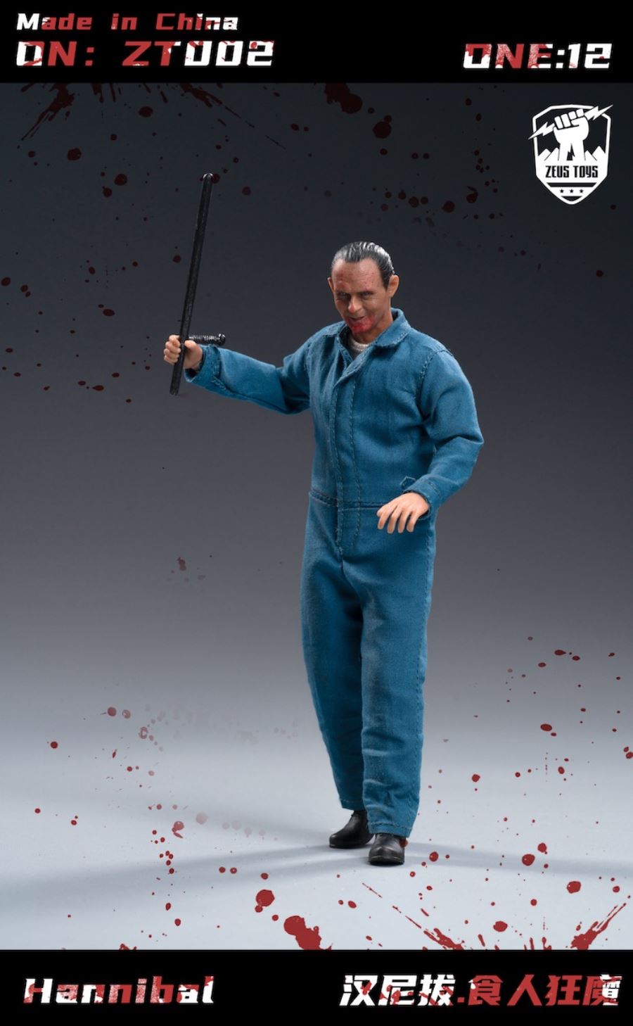 Hannibal