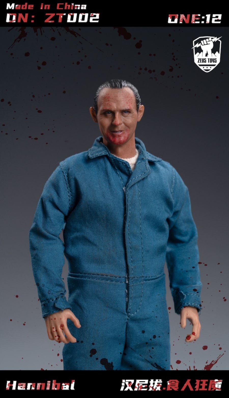 Hannibal