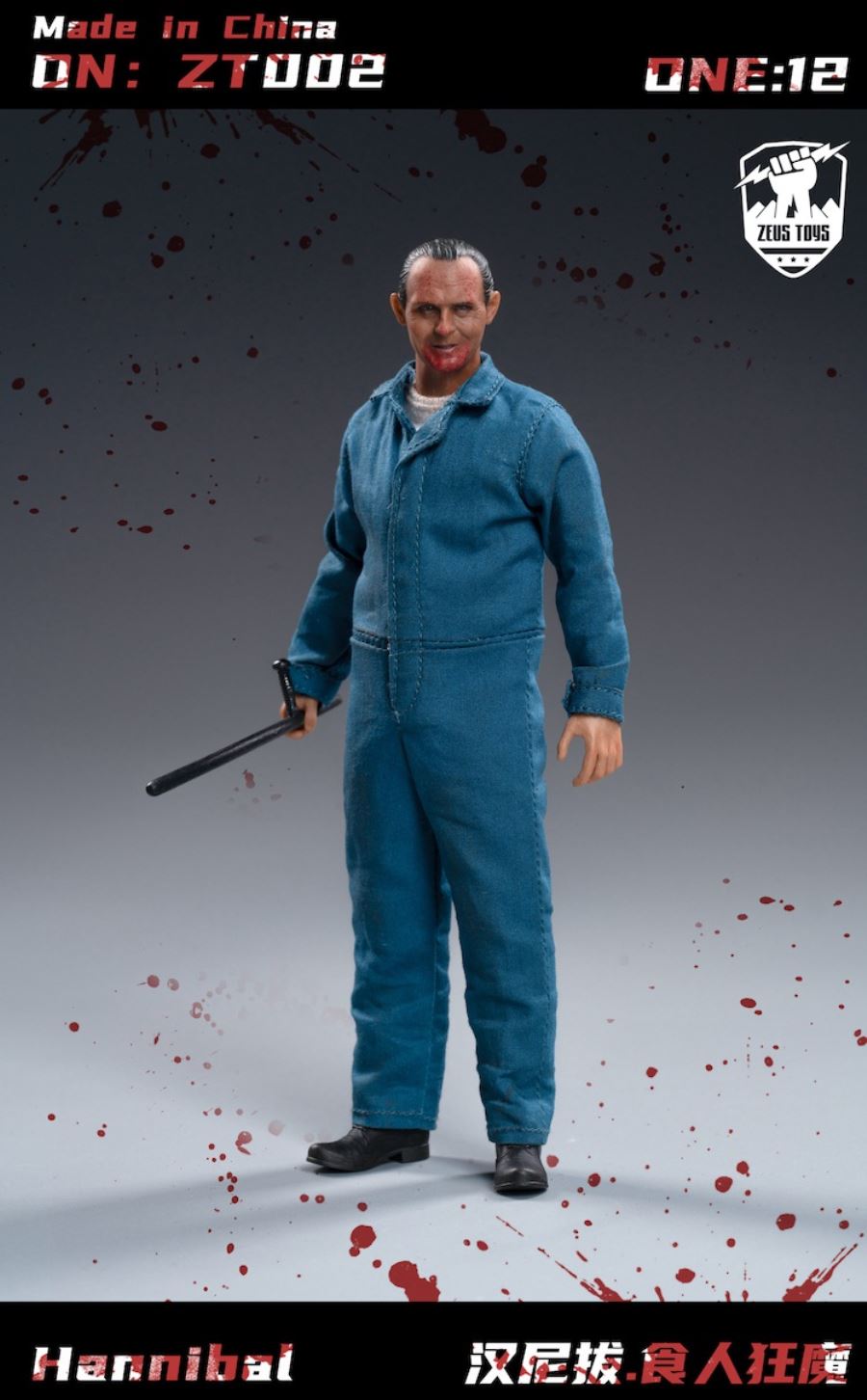 Hannibal