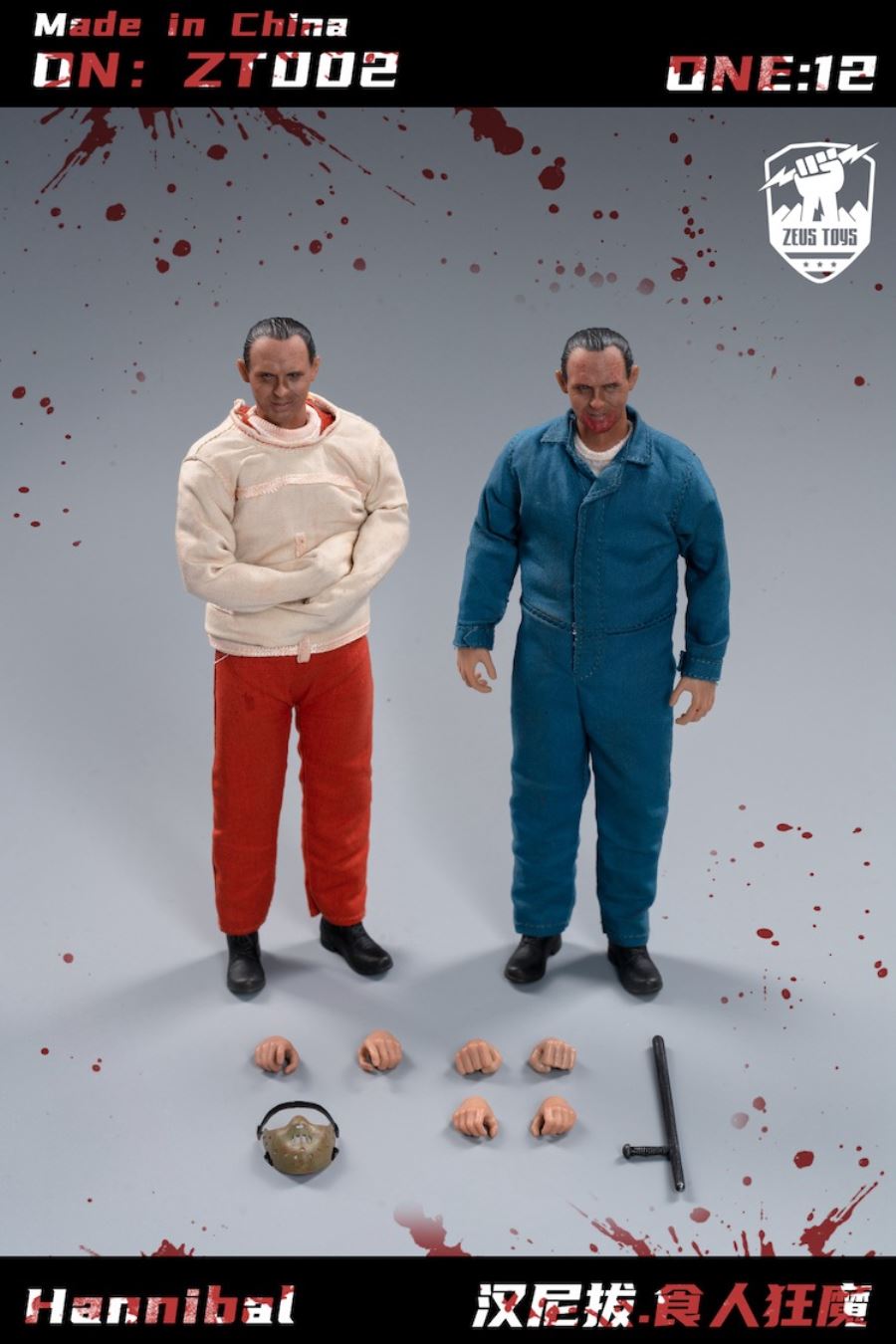 Hannibal