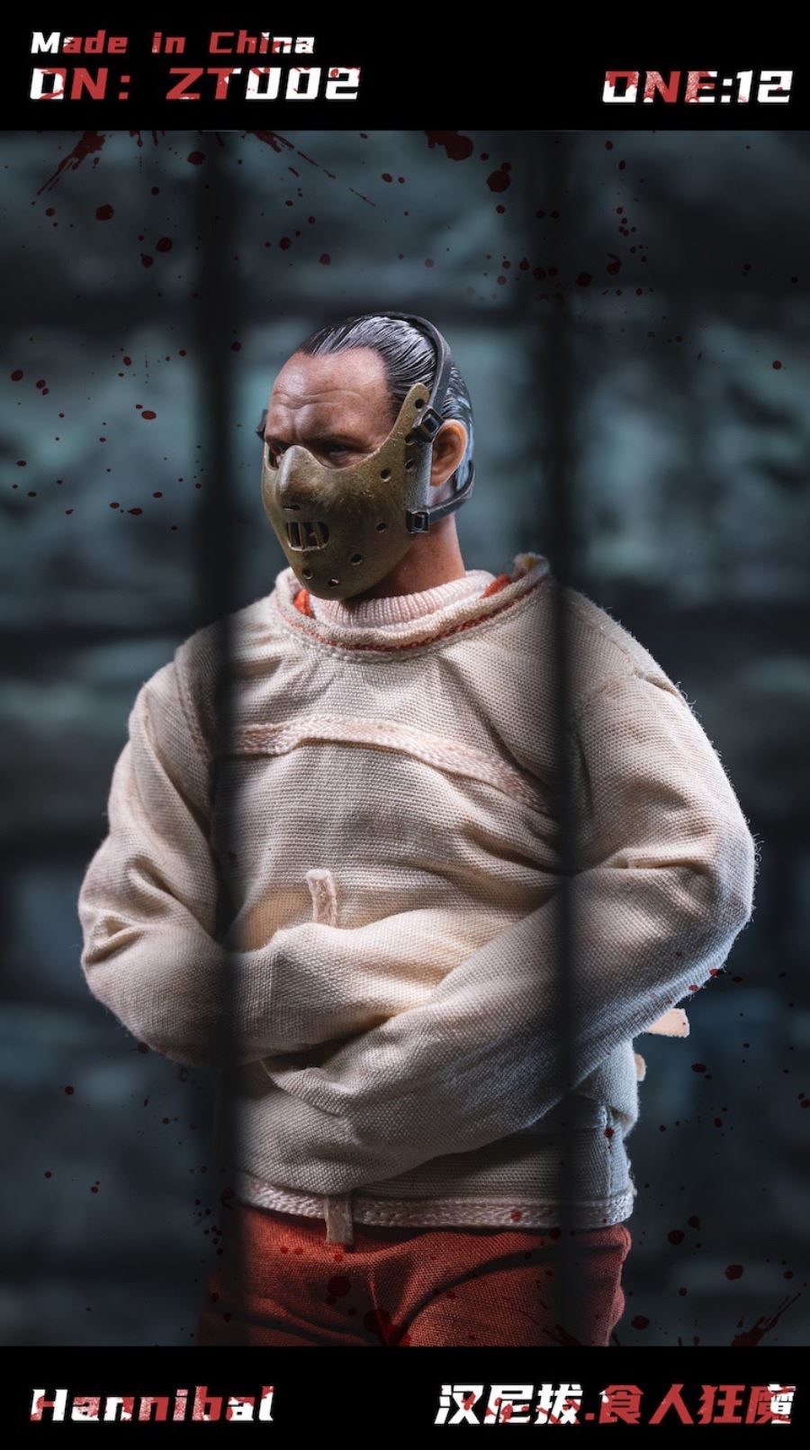 Hannibal