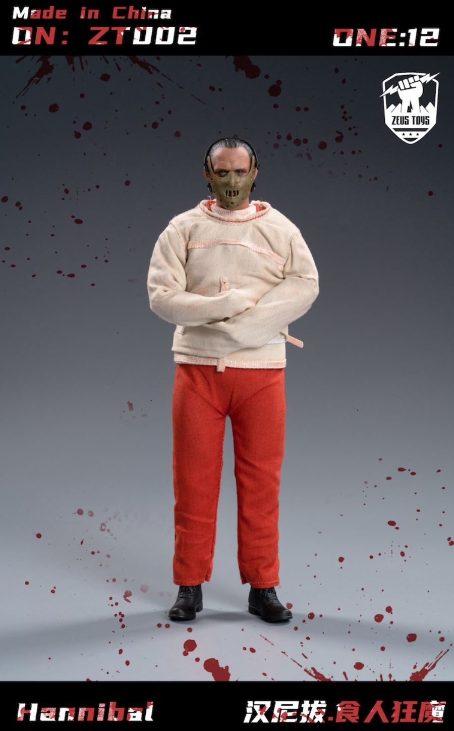 Hannibal