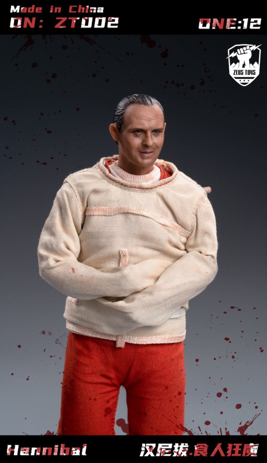 Hannibal