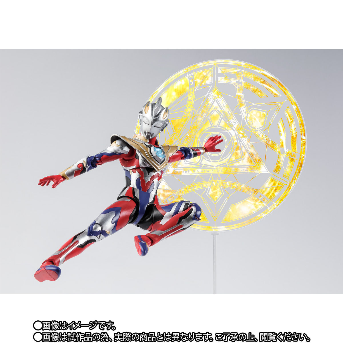SHFiguarts Ultraman Z Gamma Future