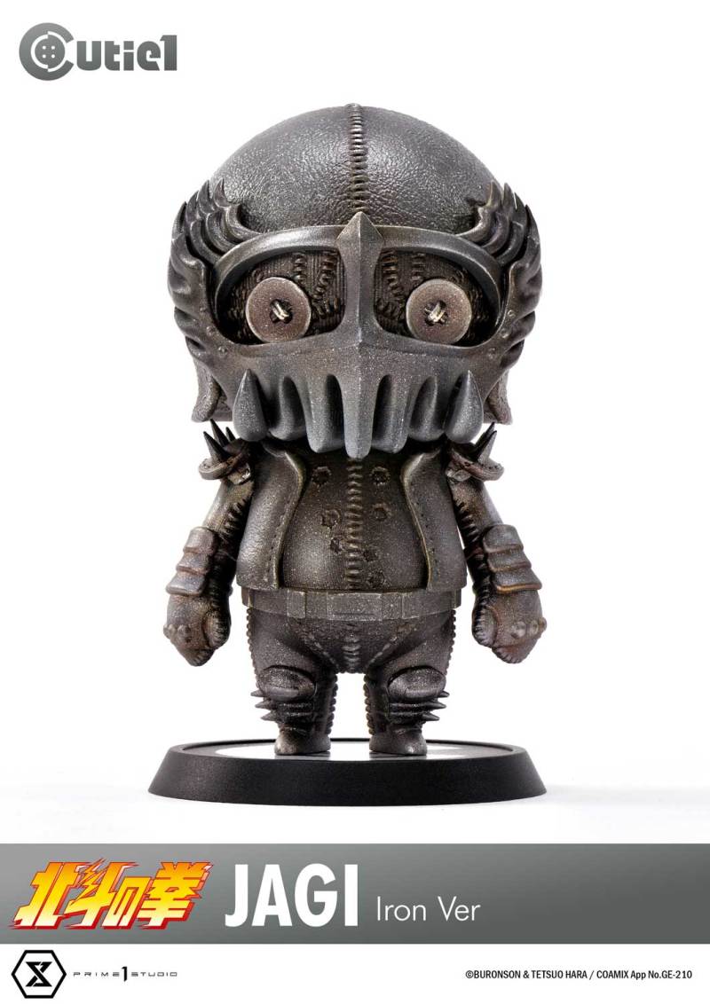 Cutie 1 Fist of the North Star Kenshiro, Raoh, Jagi