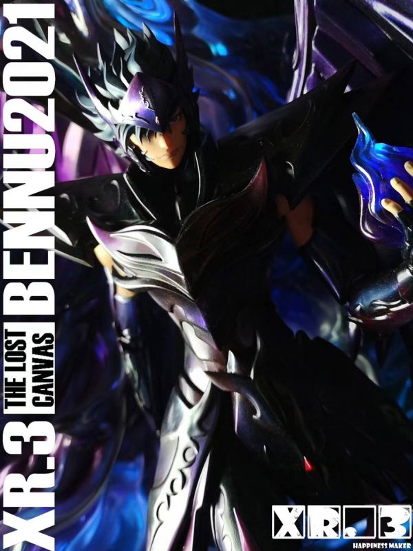 Bennu Kagaho - Saint Seiya
