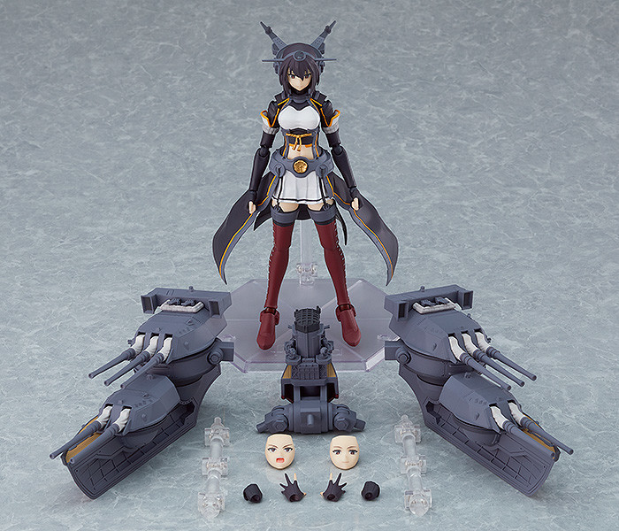 Kantai Collection -KanColle- - figma Nagato Kai-II