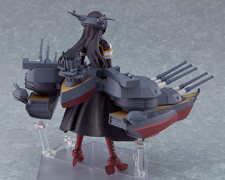 Kantai Collection -KanColle- - figma Nagato Kai-II