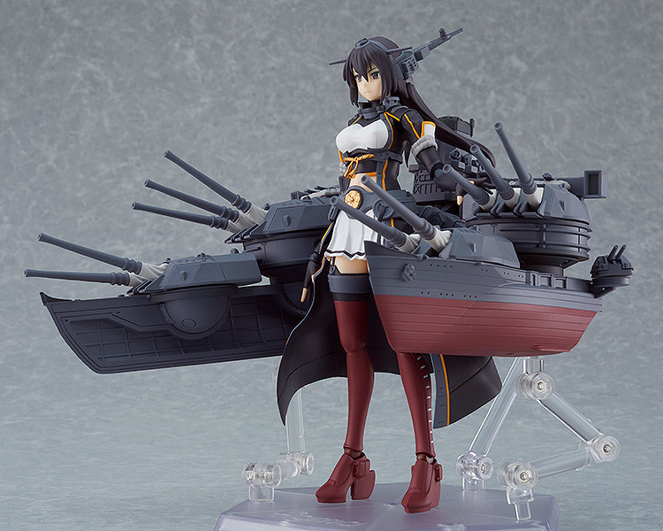 Kantai Collection -KanColle- - figma Nagato Kai-II