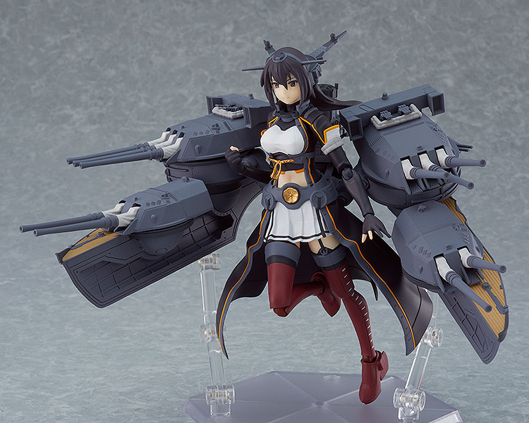 Kantai Collection -KanColle- - figma Nagato Kai-II