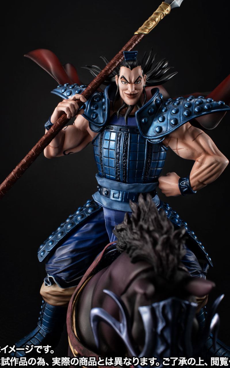 Figuarts ZERO King Knight -Departure-