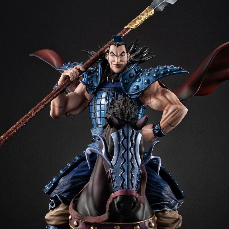 Figuarts ZERO King Knight -Departure-