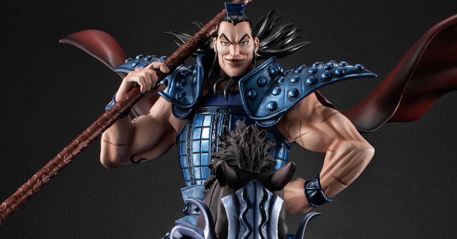 Figuarts ZERO King Knight -Departure-