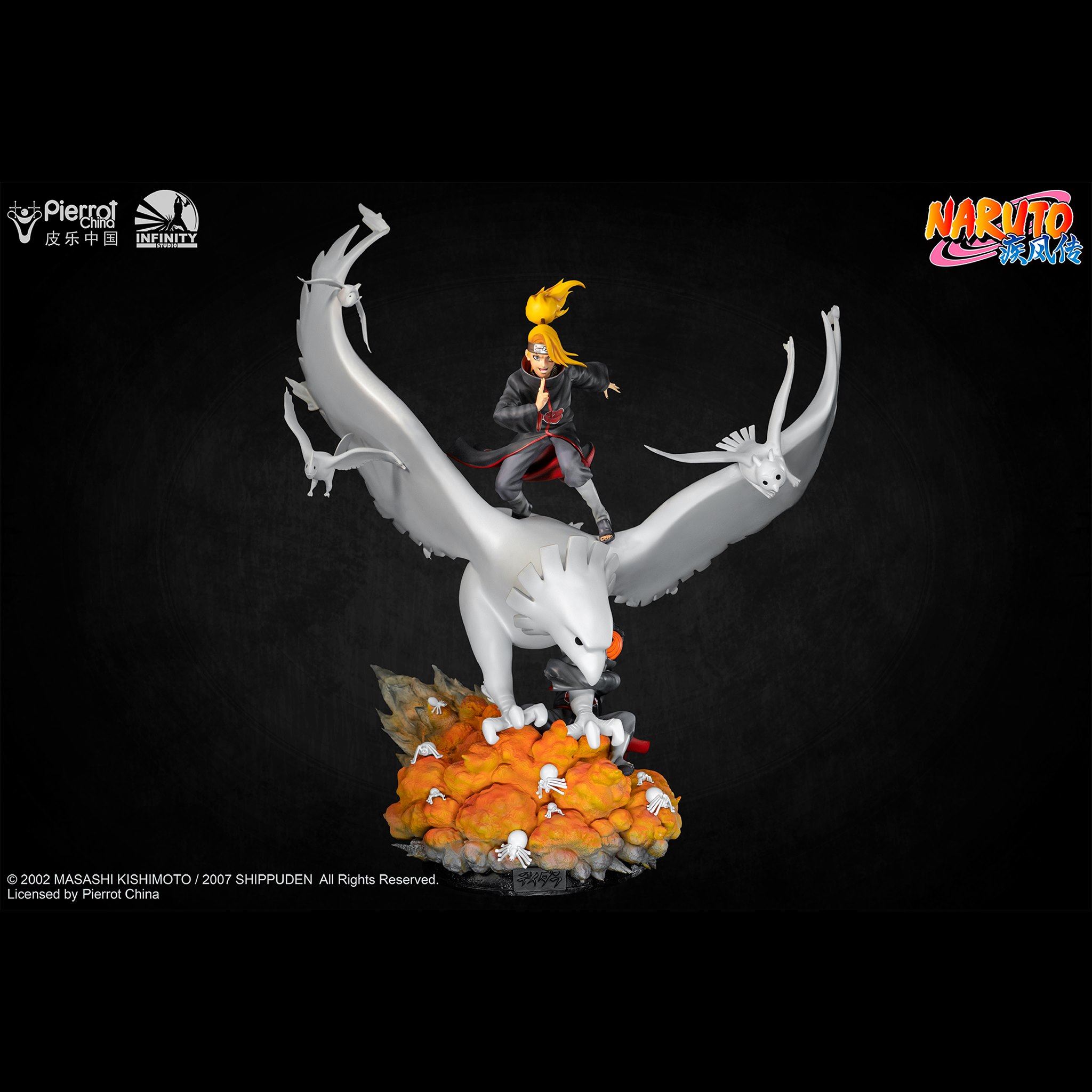 Naruto Shippuden - Deidara 1/6