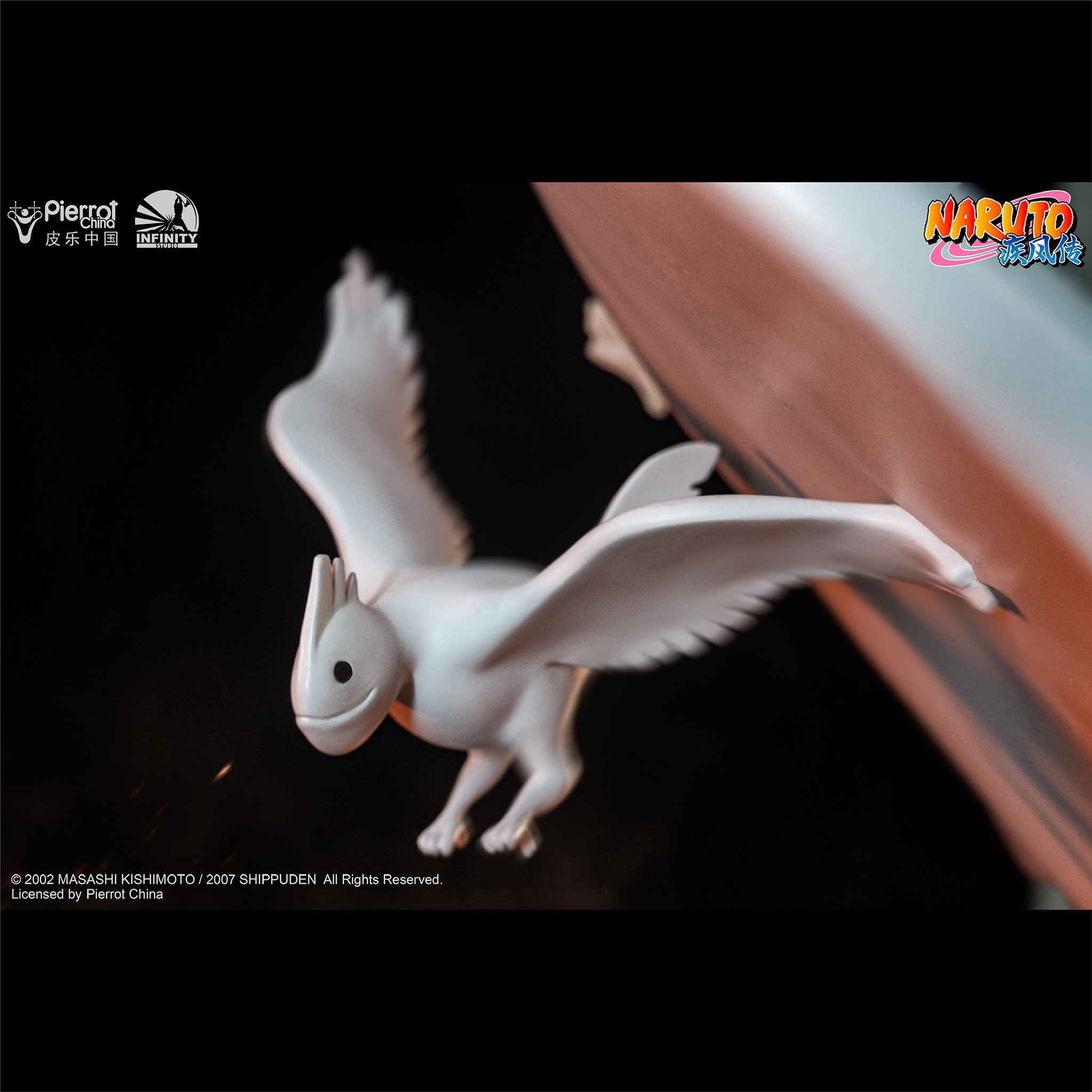 Naruto Shippuden - Deidara 1/6