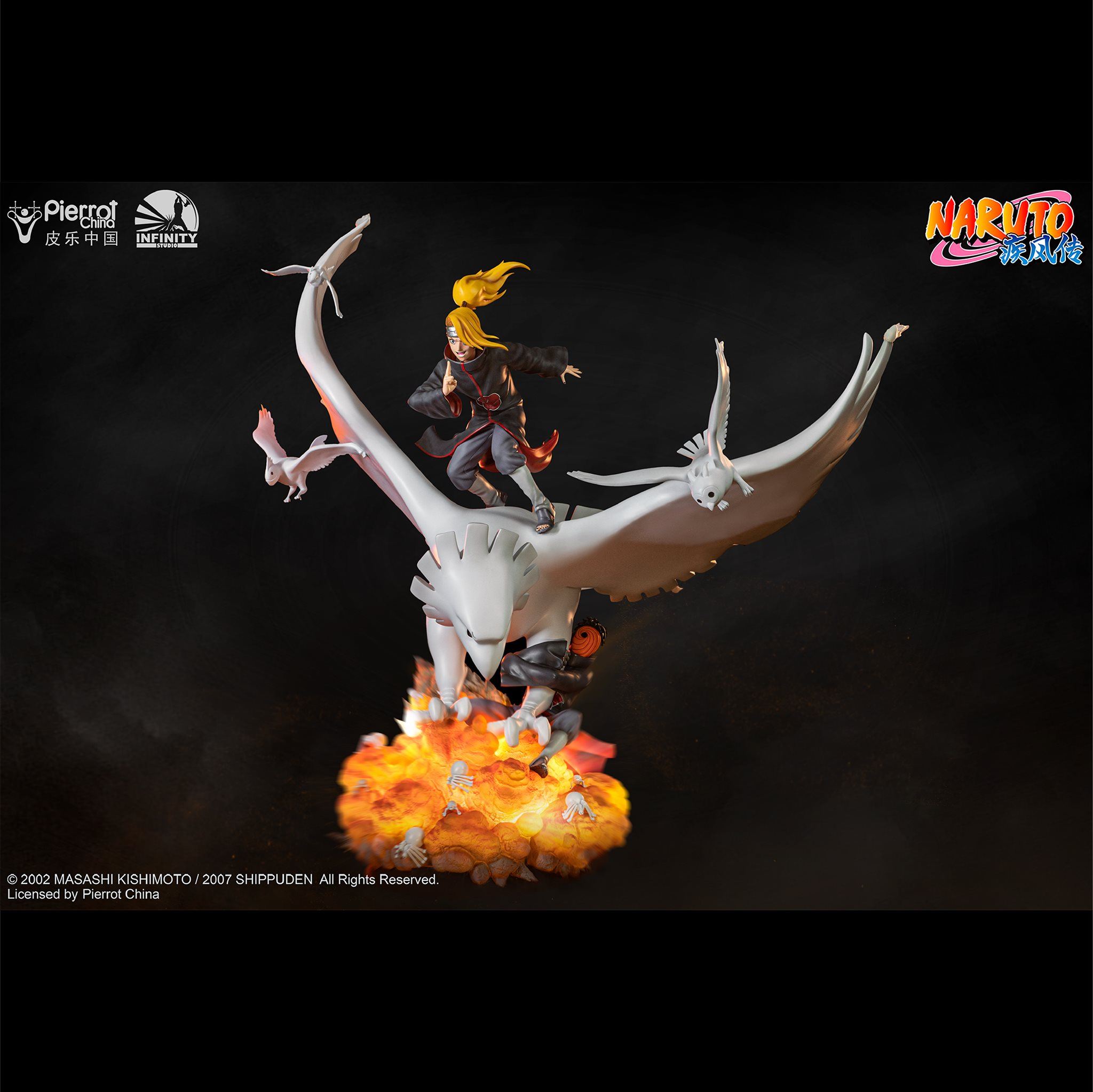 Naruto Shippuden - Deidara 1/6