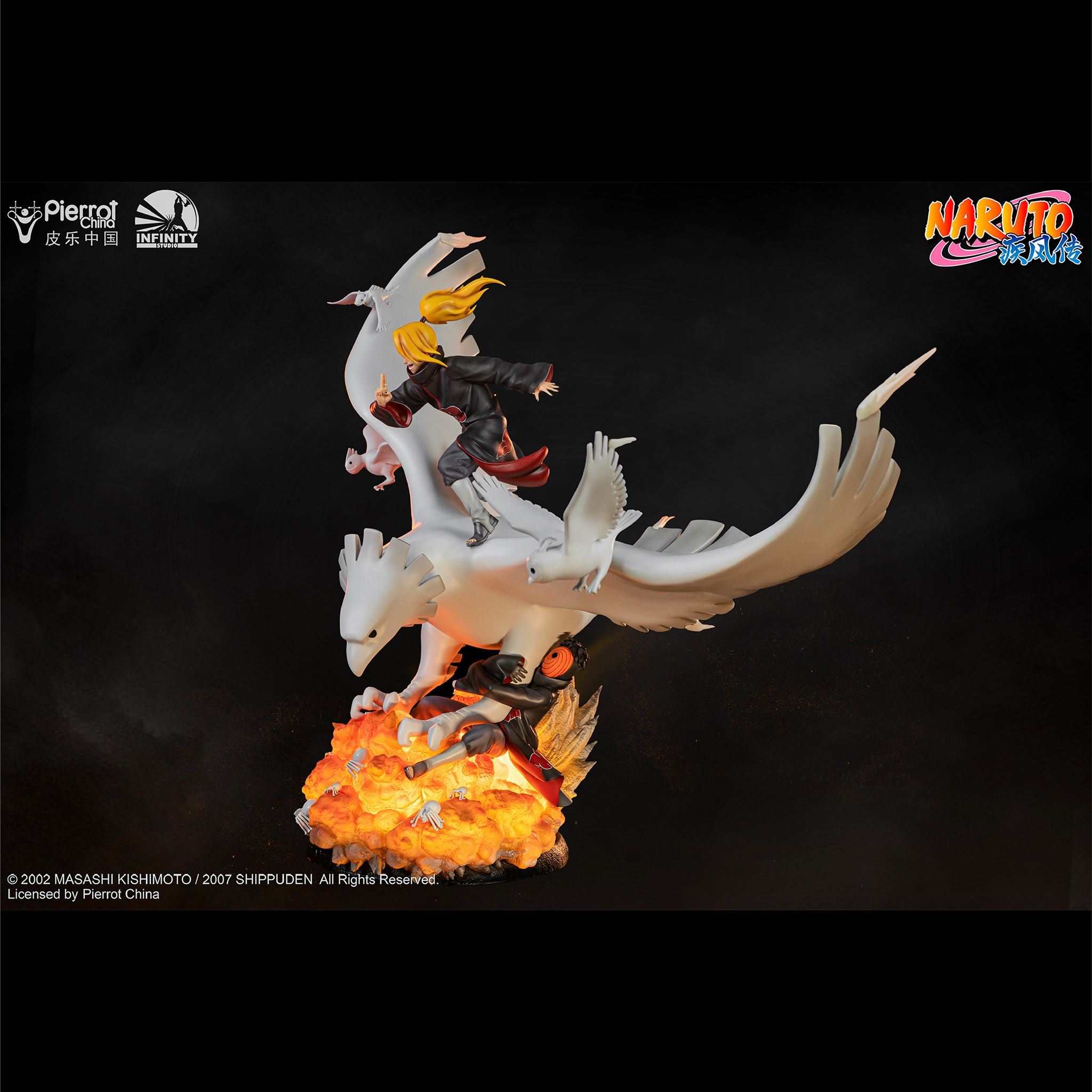 Naruto Shippuden - Deidara 1/6