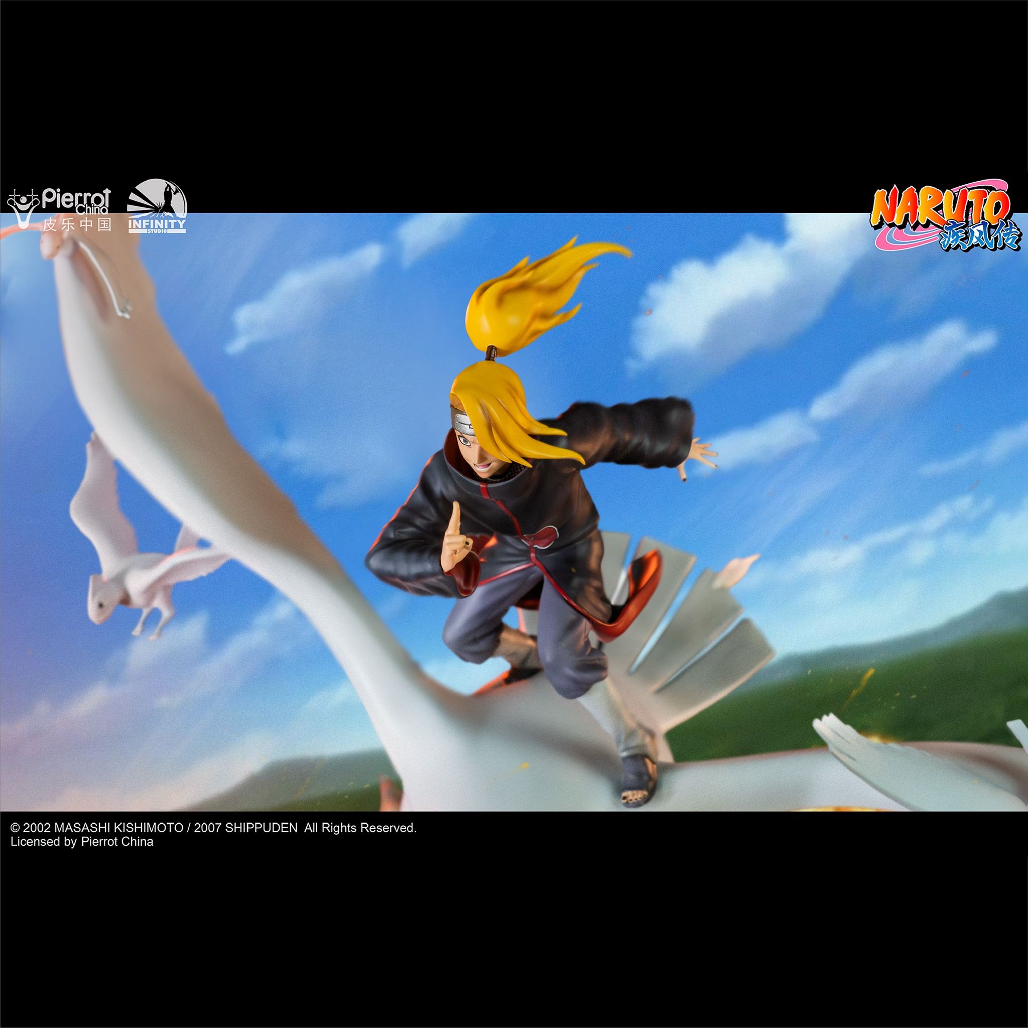 Naruto Shippuden - Deidara 1/6