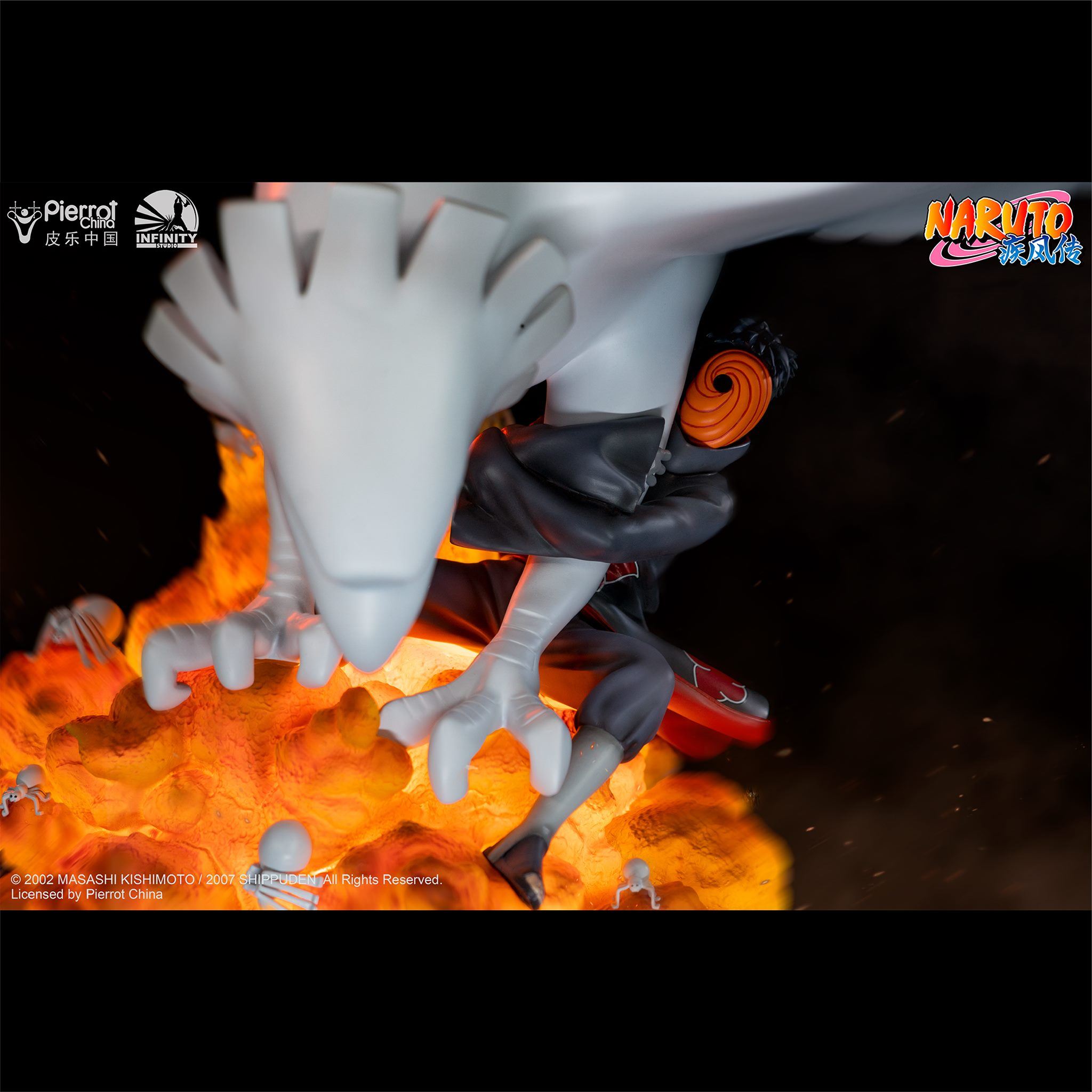 Naruto Shippuden - Deidara 1/6