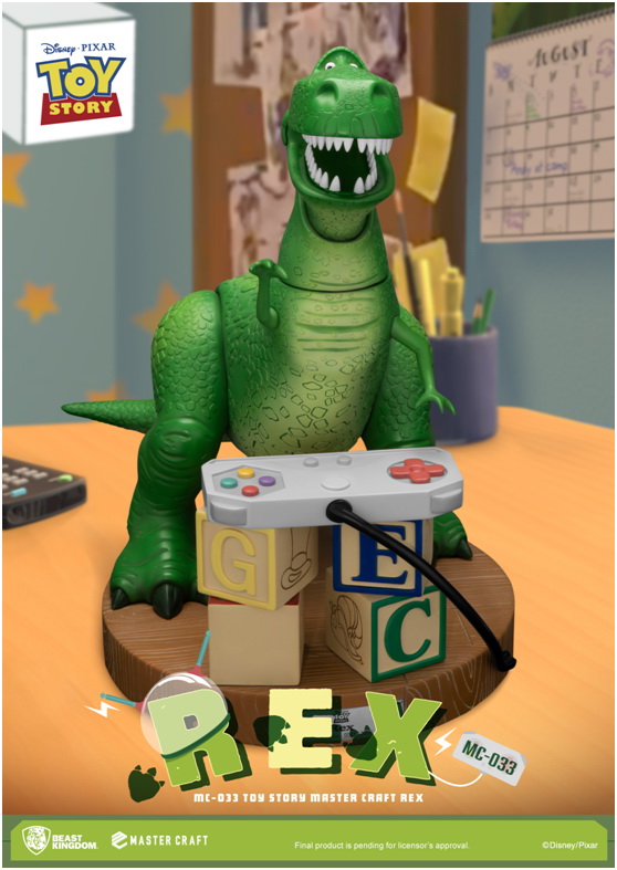 MC-033 Toy Story Extreme Craftsman series Hugging Dragon