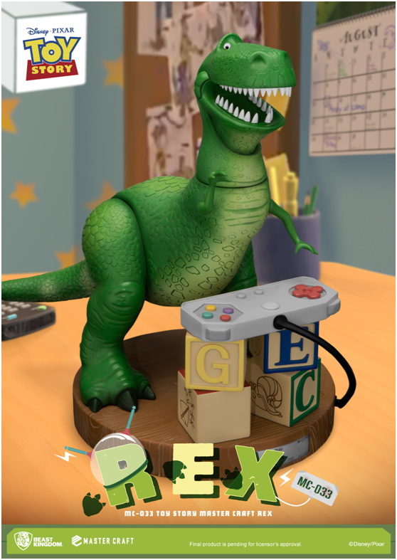 MC-033 Toy Story Extreme Craftsman series Hugging Dragon