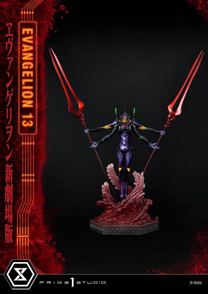 Evangelion Unit 13 Deluxe Version